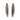 PiHOT P60 Max Spare Propellers